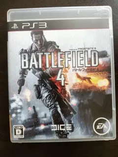 【PS3】BATTLEFIELD 4