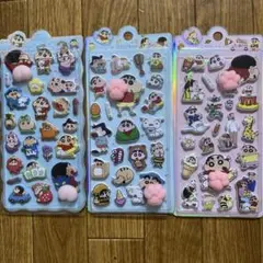 クレヨンしんちゃん おしりシール 肉球シール