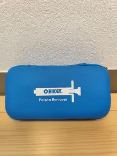 미사용 OHKEY OK 포이즌 리무버 세트