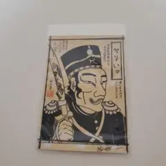 2025年最新】9番街レトロの人気アイテム - メルカリ