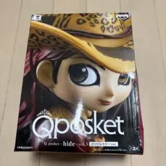 Q posket hide vol.3 ノーマルカラー ver. 新品未開封