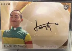 2026年最新】ホースレーシング サインの人気アイテム - メルカリ