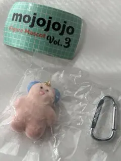 mojojojo Figure Mascot Vol.3 カラビナ付き