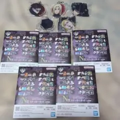 一番くじ　呪術廻戦　死滅回游　まとめ売り