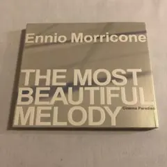2026年最新】エンニオモリコーネの人気アイテム - メルカリ