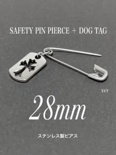 再値下げ！　入手困難！HYDEプロデュースドクロピアス HYDEプロデュースアクセサリー『ドクロピアス』予約販売開始のご