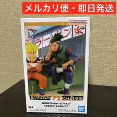 即日発送　NARUTO 72 series 16 フィギュア　うみのイルカ