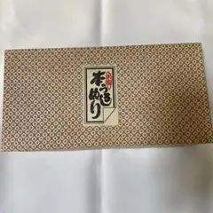 5/10〜8月末迄売停止☆継足し品☆5個セット◎ハイ苔5年物☆厚2/長47幅