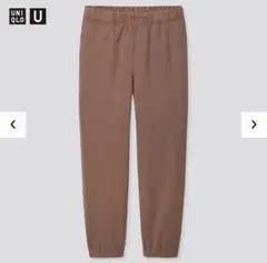 UNIQLO U ワイド フィット スウェット パンツ 定価 ¥4,398