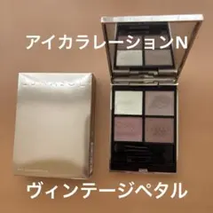 LUNASOL アイカラーレーションN 07 ヴィンテージペタルのサムネイル