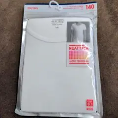 Item thumbnail for item 58b1e1f0-86c9-4f5a-9618-a6b30f4745fb