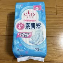 エリス 新・素肌感 羽つき 20.5cm 20個入のサムネイル