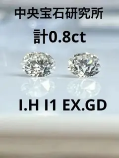 K18PG 天然ダイヤモンドピアス 0.38ct 両耳計 - メルカリ