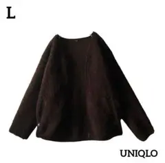 UNIQLOユニクロボアブルゾンジップカーディガンシンプルオシャレ古着