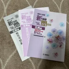 Item thumbnail for item 4c4f6c8f-6711-4669-9760-58aaf4e99999