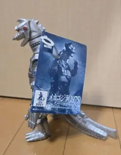 メルカリ