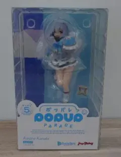 【新品 未開封】ポッパレ 天音かなた