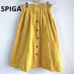 SPIGA フロントボタン フレアスカート マスタードイエロー 黄色 Fのサムネイル