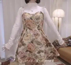 花柄ワンピース　iLife あいすちゃん着用