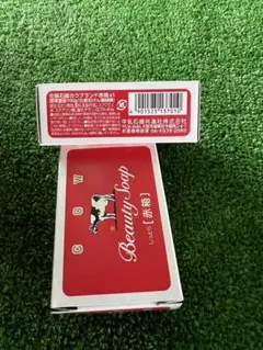 ②牛乳石鹸BEAUTYSOAP化粧石鹸カウブランド赤箱a1一箱100個入100g ②牛乳石鹸BEAUTYSOAP化粧石鹸カウブランド赤箱a1一箱100個入100g