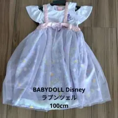 BABYDOLL Disney 半袖 ワンピース 100cm ラプンツェルのサムネイル