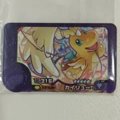 Item thumbnail for item e7a70de7-53b6-4bca-95de-dd927b4f0106