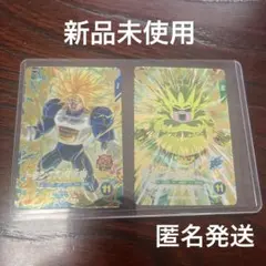 ドラゴンボールスーパーダイバーズ SDV5 魔人ドゥーDA/トランクス青年期