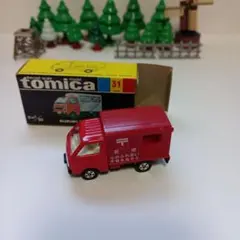 トミカ リミテッドヴィンテージ トヨタトヨエースキタハラモータース