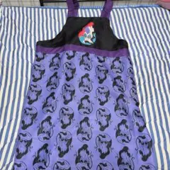 Item thumbnail for item ddd994eb-d2f5-4582-9ec1-8ef33d7a172d