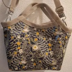 ROOTOTE
