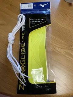 ハルタイガーさま専用　インソールとシューレース