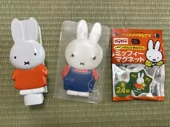 2025年最新】ミッフィー レアの人気アイテム - メルカリ