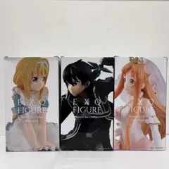 SAO フィギュア 3体セット キリト アスナ アリス EXQ 内袋未開封