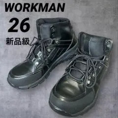 ししまる様 リクエスト 2点 まとめ商品