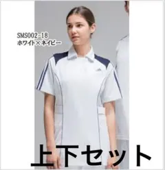 新品　看護 レディスadidas 上下ユニフォームOTサイズのサムネイル