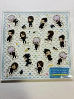 呪術廻戦　ファンパレ　幻影夜行本舗　ちびキャラシャカシャカアクリルシート