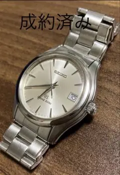 Item thumbnail for item f8220eaf-3c76-4803-b2c1-3a56c04c5201