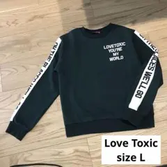 ラブトキシック　トレーナー　L 160 グリーン