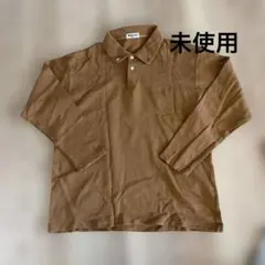 未使用昭和レトロ長袖ポロシャツ ブラウン 2L赤茶レトロ