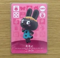 じゅせ様 リクエスト 3点 まとめ商品