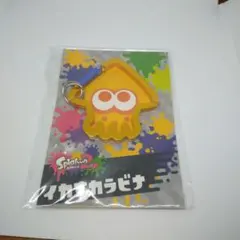 マカロン様 リクエスト 3点 まとめ商品