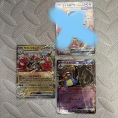 ポケモンカード ex 2枚セット ウミトリオ デスカーンのサムネイル