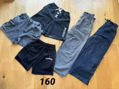 女の子　まとめ売り　160 ボトムス　ショートパンツ　デニム