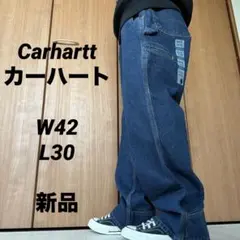 Carhartt/W42L30/ワークペインターパンツ/太め/生地厚め/727