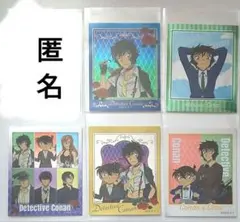 名探偵コナン 世良セット 世良真純 匿名
