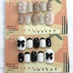 現品 ネイルチップ #09 お得 お試しセット 大人可愛い リボン パール