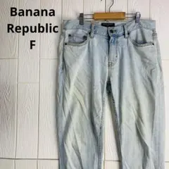 Banana Republic ストレートデニムパンツ ライトブルー