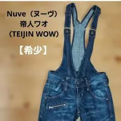 希少 Y2K Nuve デニムサロペット 帝人ワオ レトロ フェアリーグランジデ