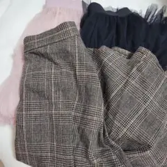ロングスカート３点まとめ売り