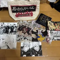 ハイキュー!! 稲荷崎高校 記念セット 巾着 缶バッジ ハイキュー!! 稲荷崎高校 記念セット 巾着 缶バッジ - メルカリ